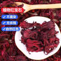 Factory Price Dried Flower Roselle Tea Dry Roselle